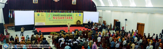 Kongres Bahasa Daerah Nusantara I: Peranan Bahasa Daerah Nusantara dalam Mengokohkan Jati Diri Bangsa