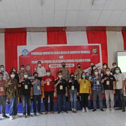 Pembinaan Komunitas Media Massa dan Peluncuran Produk Balai Bahasa Provinsi Sulawesi Utara 2021